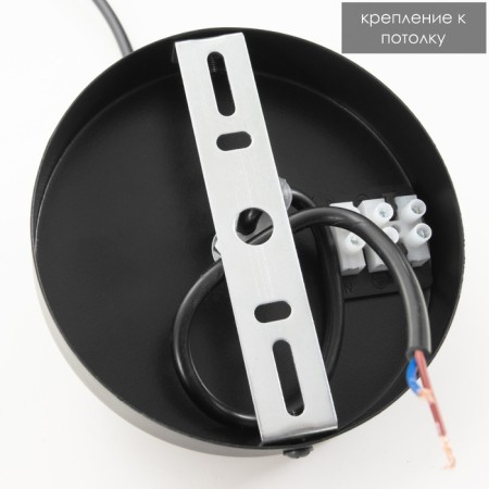 Bayerlux lamp "Retor" E27 40W Black Latun 34.5x34.5x37.5-137 cm-9