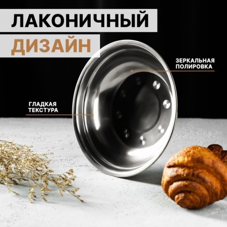 Majile stainless steel bowl, 850 ml, 21 × 5 cm-1