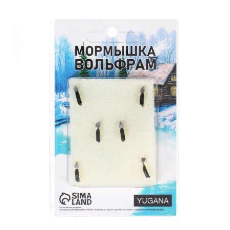 Mormyshka column black, lime abdomen + cube silver, weight 0.4 g-3