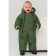 Combineson Children's winter "Baikal", height 86, green color