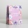 Gift Package Laminated, Packaging, “With Great Love”, S 12 x 15 x 5.5 cm