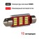 Automobile lamp LED CLIM Art T11, 12LED, 12V, SV8.5 (C5W/41MM), 2 pcs