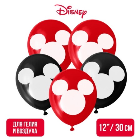 Air balloon "Mouse!", 12 inches, latex, 5 pieces, Mickey Mouse-2