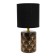 Highway lamp 16562/1BK E14 40W Black-gold 13x13x27 cm Risalux