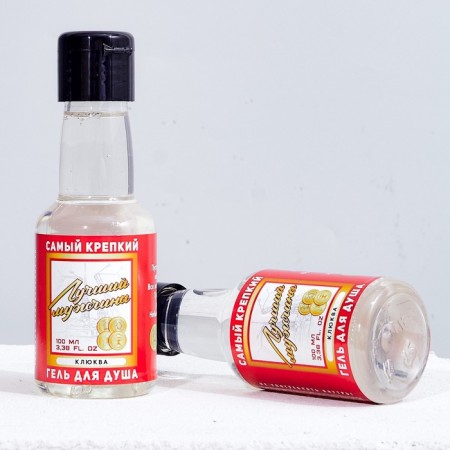 Shower gel "Best Man", 100 ml, cranberry aroma, Hard line-3
