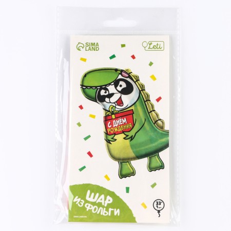 Foil ball 24 "Dino Panda", with a substrate-2