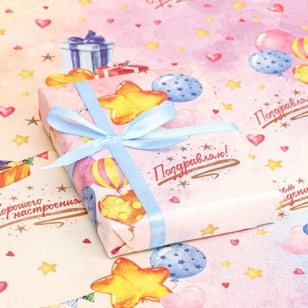 Packaging paper, craft "Mood Holiday", 70x100 cm, 1 sheet-2