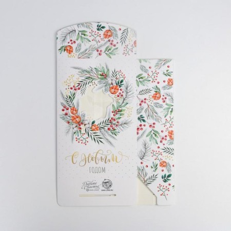 Folding box "Winter", 15 x 7 x 22 cm, new year-5