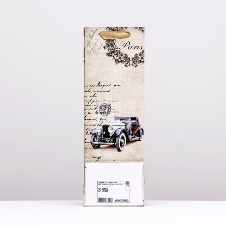 Package for the bottle "Vintage", 12 x 36 x 9 cm-2