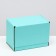 Self -charging box, mint, 26.5 x 16.5 x 19 cm