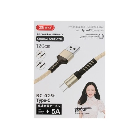 BYZ BC-025, Type-C cable-USB, 5 A, 1.2 m, PD, nylon, golden-4