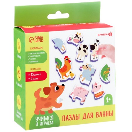 Soft puzzle for kids "Farm animals", 5 puzzles, crumb I-17