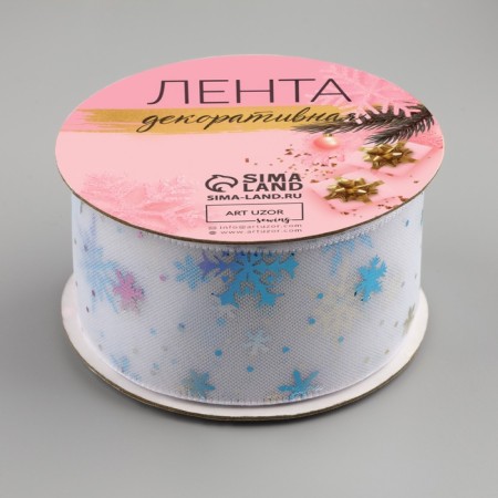 New Year! Kapron tape "Snowflakes", 40 mm, 9 ± 0.5 m, white color-2