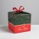 Folding box "heat and comfort", 12 x 12 x 12 cm, new year