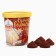 New Year! Brownie cookies in a glass "Magic season", 120 g