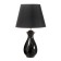 Lillian table lamp E27 40W Black 25x25x42cm Risalux
