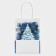 New Year. Package Paper Gift New Year craft "Christmas tree" 15 x 21 x 8 cm.