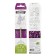 Growing gift pencil "Lilac" 1 pc.