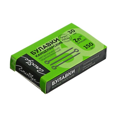 Pins with Globus's ears, 150 pcs., 30 mm-3