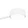 Freya FR5363CL-02W1 TACTIC, 680x80x90 mm ceiling lamp, GX53, 2x16W, white color