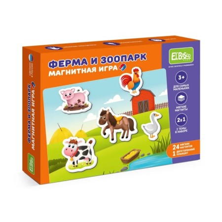 Magnetic game "Vegetables and fruits"-2