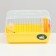 The cage for rodents "Pigzon", 27 x 21 x 17 cm, yellow
