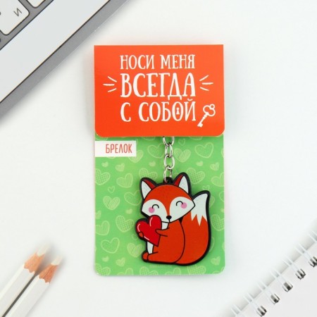 Acrylic Fox keychain, 3.5 x 10 cm-5