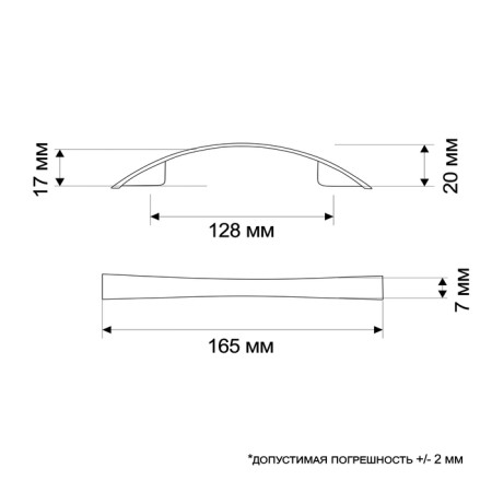 Handle-slop RS002, m/o 128 mm, color gold, 4 pcs TMP-3