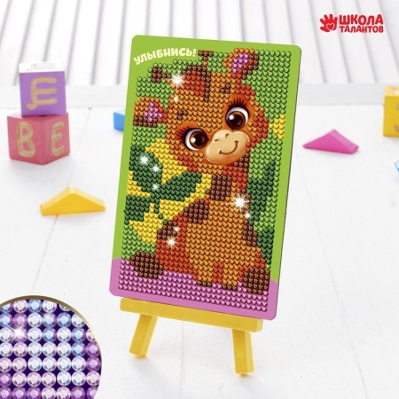 Diamond mosaic with partial filling on the stand for children “Smile”, 10 x 15 cm-2