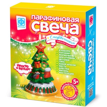 Paraffin candle with the candlestick "Christmas tree"-3