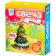 Paraffin candle with the candlestick "Christmas tree"