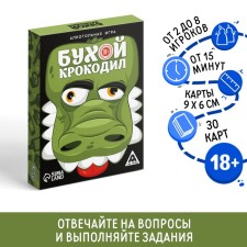 Board alcohol game to explain the words 