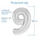Foil ball 40 "number 9, silver color