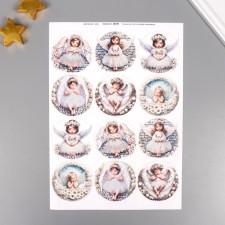 Decoupage map 