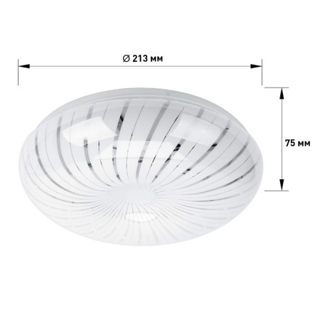 Lamp SPB-6-12-4K Meduza 12W 4000K-4