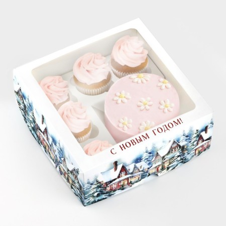 Capcake box "Happy New Year!" 25 x 25 x 10 cm, new year