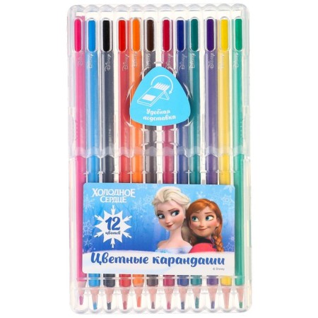 Colored pencils, 12 colors, trihedral, cold heart-8