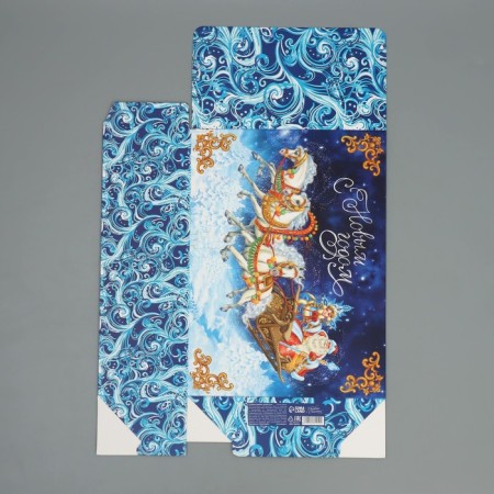 Folding box "Troika horses", 22 x 30 x 10, New Year-7
