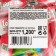 Chewing sweets LOVE IS Assorted 6*60 pcs*20g sphere