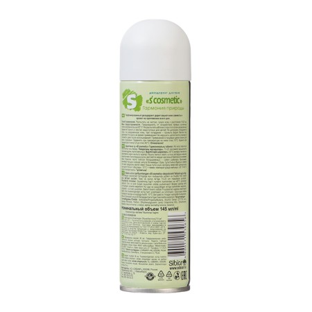 Deodorant female s’cosmetic "Harmony of Nature", 145 ml-1