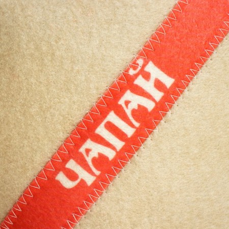 Hat - Dad for the Bath "Chapai"-1