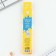 PET WRITE ARREN OF THE STARTS 9 rods “Forward to Knowledge” Blue Paste, gel 0.5 mm set