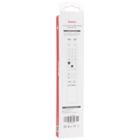 Huayu RC901V FMR8 remote control with voice function for TCL, ifalcon-7