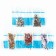 Diamond mosaic sticker for children "Korgi Korgi", 9 x 6 cm, set for creativity