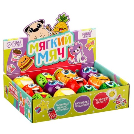 Baby mild "Fruit paradise" 6.3cm, mix, in showbox-4