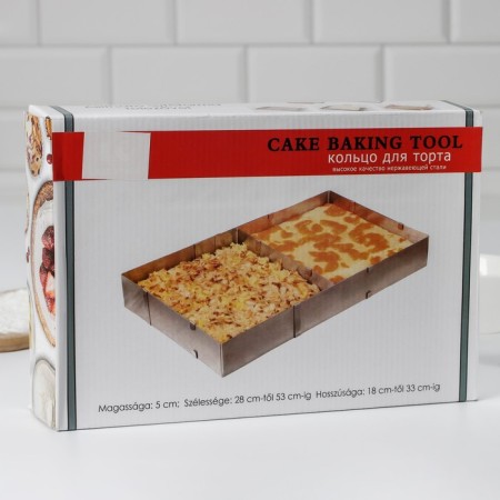 The uniform for baking muffins and cakes with size adjustment, 18.5 × 28 - 34 × 54 cm, height 5 cm, chrome -colored color-6