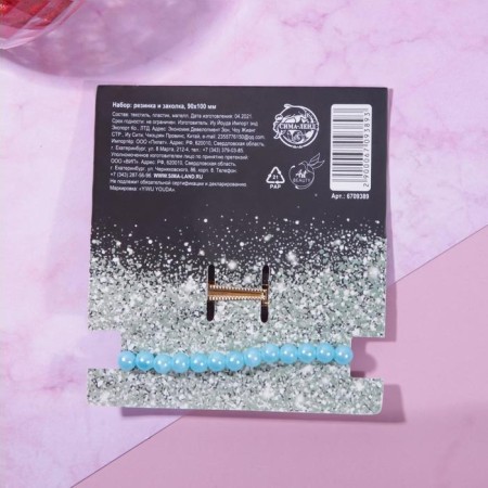 Elastic band and hair clip "Shine Bright"-1