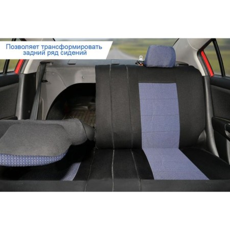 Universal Covers Senator Jacquard California, size m, super -strength jacquard, blue-9
