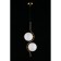 Suspension lamp Jagna G9 10W