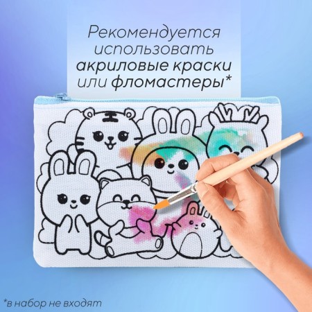 Rectangular textile wallet "Lovely animals", 12*8 cm-1